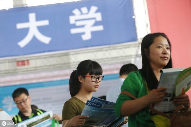 2020國(guó)家公務(wù)員考試，找到符合自己的專業(yè)，只需記住這三點(diǎn)