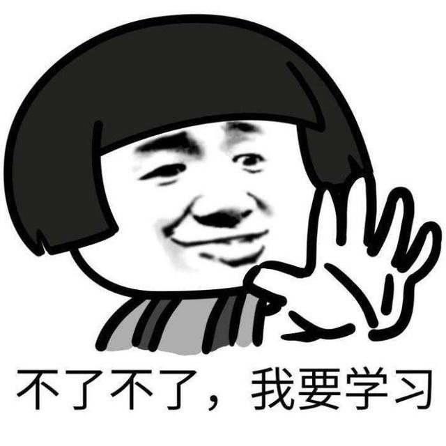 事業(yè)單位職測A/B/C/D/E、綜合應(yīng)用能力考什么？