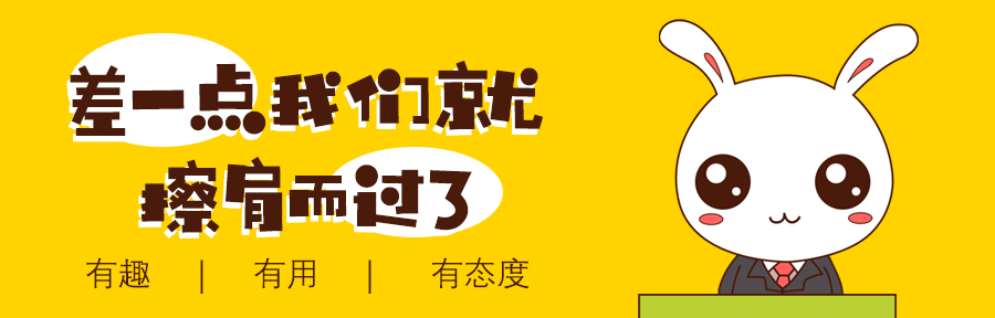 2020年國家公務(wù)員考試筆試時要注意哪些事項(xiàng)？